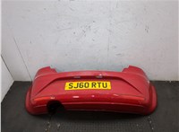 1P0807394A Катафот Seat Leon 2 2005-2012 11319309 #14