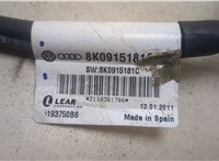  Провод высоковольтный Audi A6 (C6) Allroad 2006-2012 20230584 #2