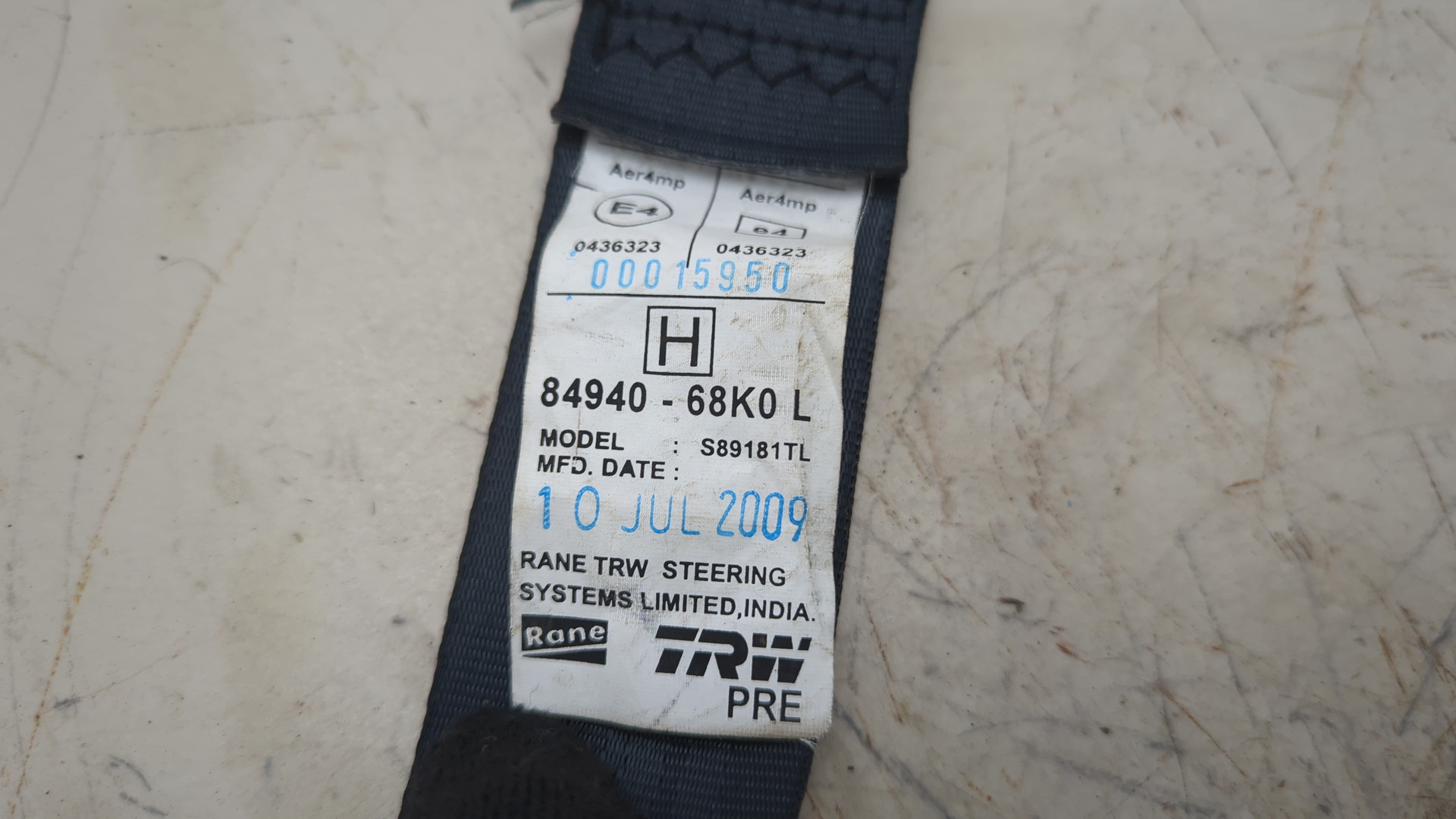 Ремень безопасности