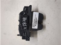 9671153680 Замок багажника Peugeot 308 2007-2013 20230736 #4