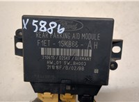  Блок управления парктрониками Ford C-Max 2015-2019 20230785 #4