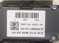  Кнопка аварийки Mercedes E W212 2013-2016 20230824 #2