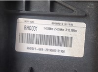 JX6T14A094AC, JX6T14D068BD Блок предохранителей Ford Focus 4 2018- 20230945 #3