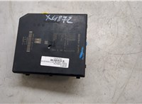 284B75NA1A Блок комфорта Nissan Qashqai 2017-2023 20230953 #8