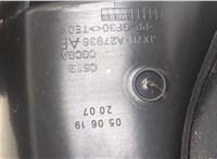 JX7BA27936AE Лючок бензобака Ford Focus 4 2018- 20230959 #2