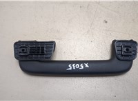 HS73A045814B Ручка потолка салона Ford Focus 4 2018- 20229390 #3