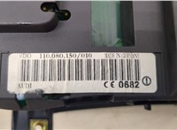  Щиток приборов (приборная панель) Audi A2 20231126 #3