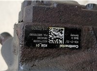 9685705080 ТНВД Ford Kuga 2008-2012 20231142 #3