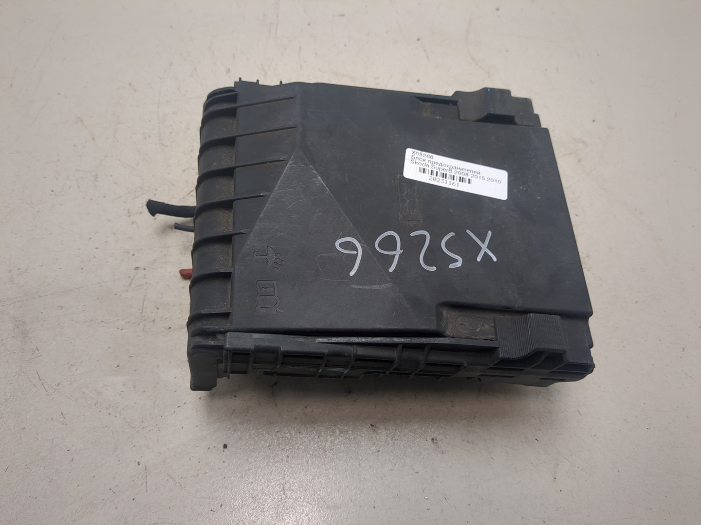 Блок предохранителей