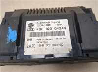 4B0820043AN Переключатель отопителя (печки) Audi A6 (C5) 1997-2005 20231246 #8