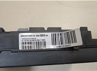  Блок управления BSI (Блок предохранителей) Citroen C4 2010-2015 20231250 #3