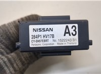 284P1HV17B Блок комфорта Nissan Qashqai 2017-2023 20231608 #2