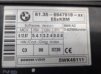 61356947919 Блок комфорта BMW 6 E63 2004-2007 20231695 #2