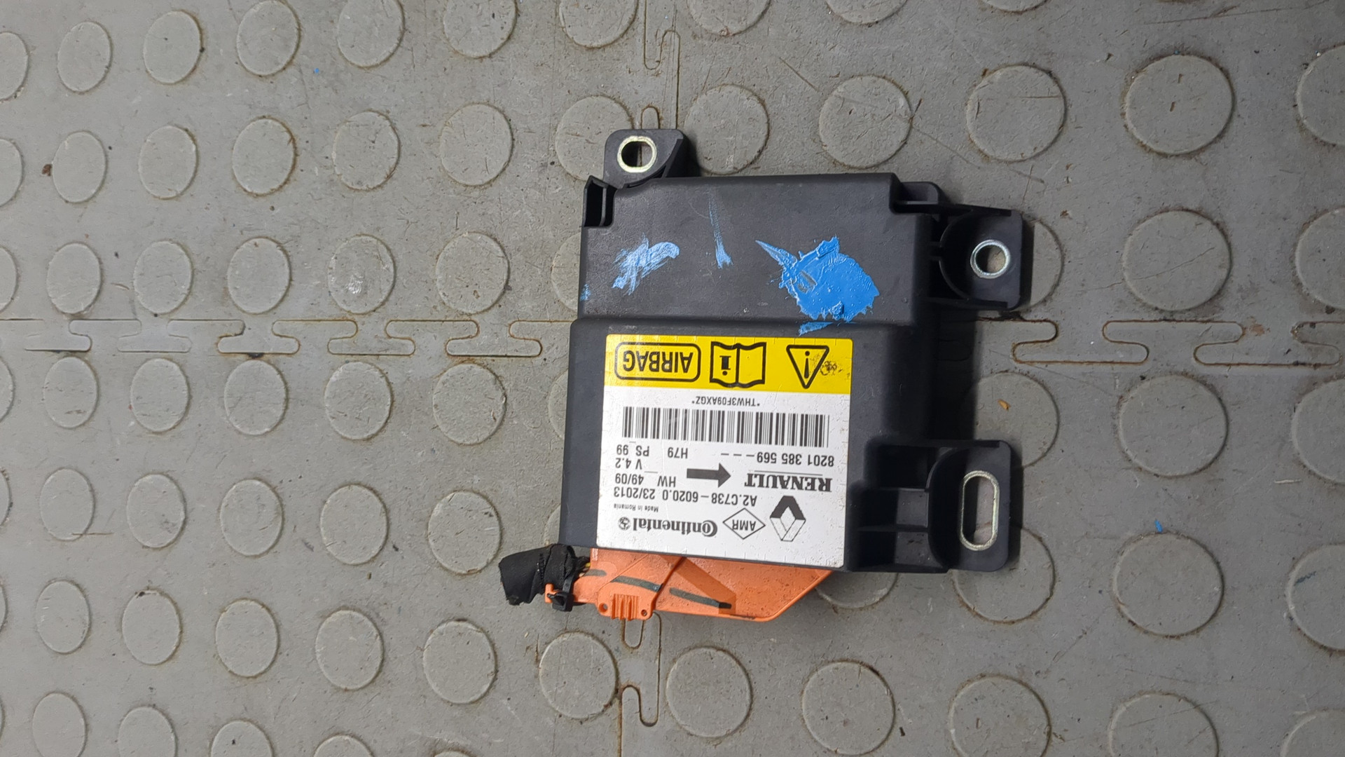 Блок управления подушек безопасности (AIR BAG)