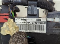  Переключатель поворотов и дворников (стрекоза) Fiat Croma 2005-2011 20231834 #5
