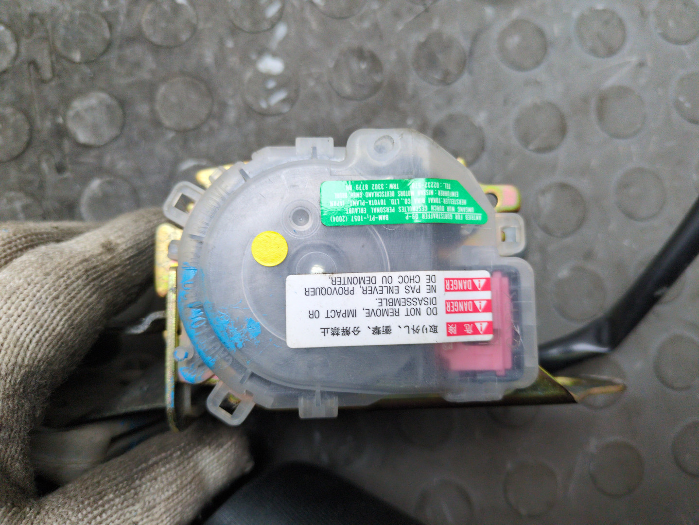 Ремень безопасности