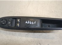  Кнопка стеклоподъемника (блок кнопок) Citroen C4 2010-2015 20232245 #1
