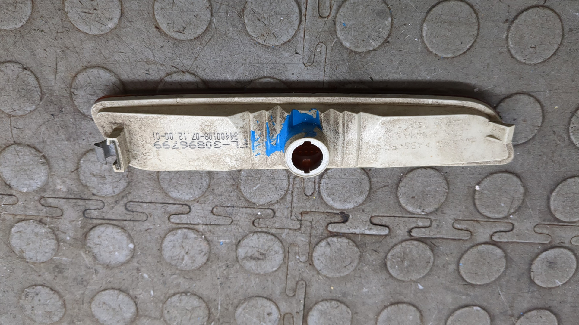 Фара дневного света левая (ходовые огни)