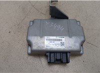  Инвертор, преобразователь напряжения Ford Focus 3 2014-2019 20232635 #1