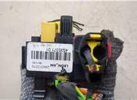  Блок предохранителей Peugeot 2008 2016-2019 20232685 #2