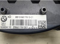  Сабвуфер BMW X3 F25 2010-2014 20232839 #3