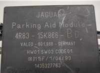 4r83-15k866-bd Блок управления парктрониками Jaguar S-type 20232859 #4