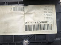  Блок предохранителей Volkswagen Touran 2010-2015 20232897 #4