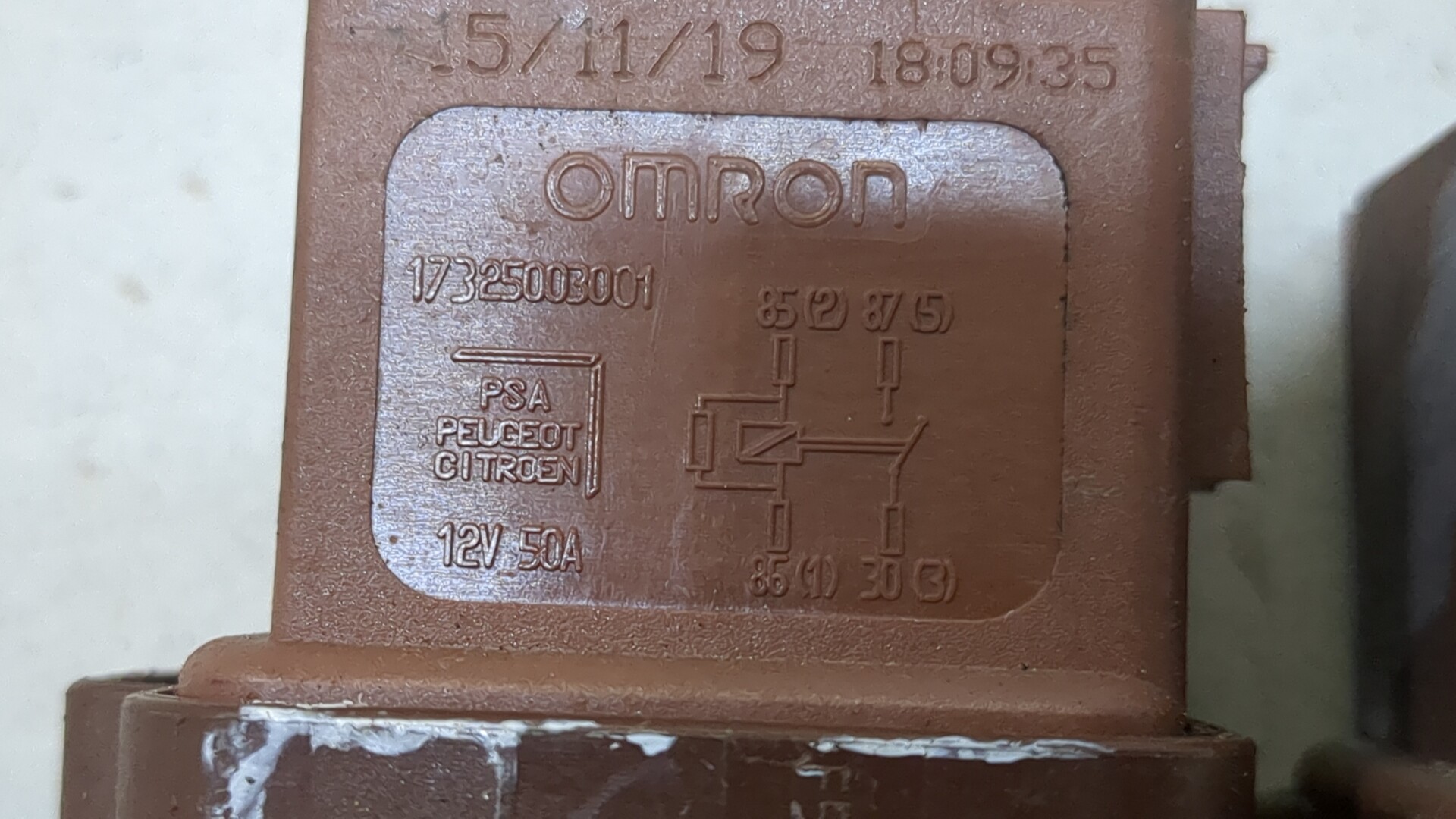 Реле