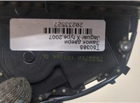  Замок двери Jaguar X-type 20233527 #3