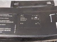 1Z0805591F Рамка передняя (телевизор) Skoda Octavia (A5) 2004-2013 20233877 #4