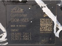  Блок АБС, насос (ABS, ESP, ASR) Chevrolet Captiva 2006-2011 20233943 #10