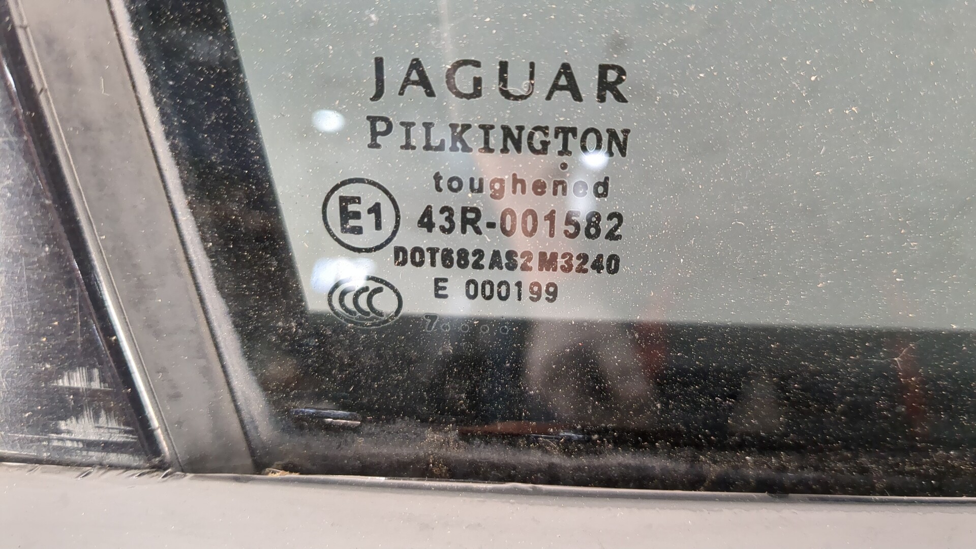 Дверь задняя правая