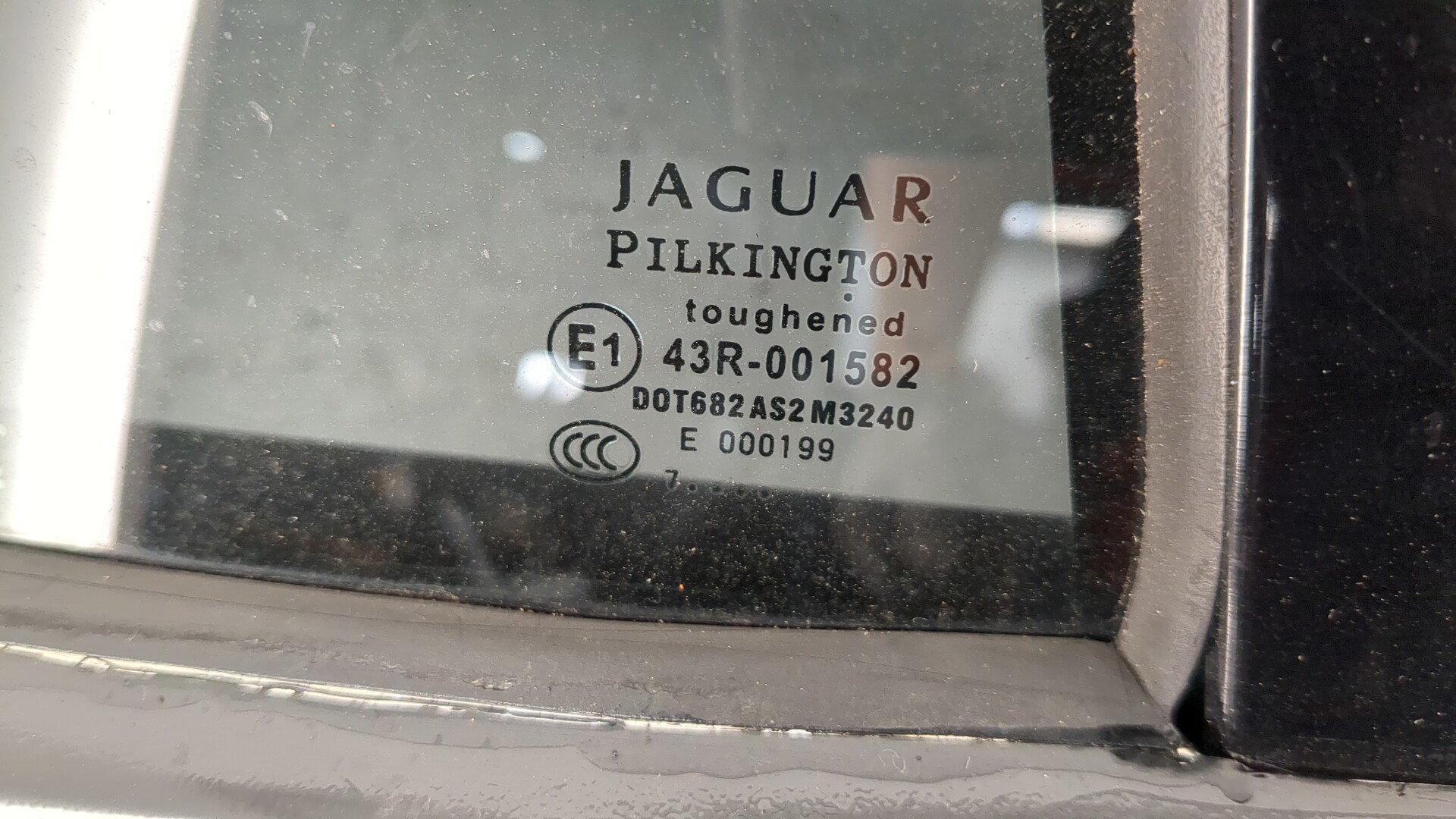 Дверь задняя правая