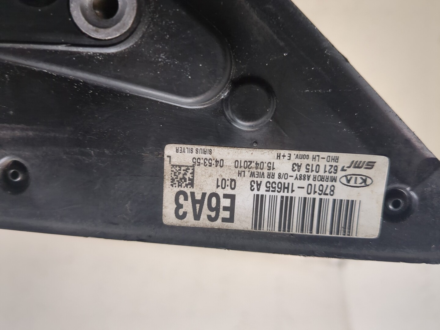 Зеркало левое электрическое