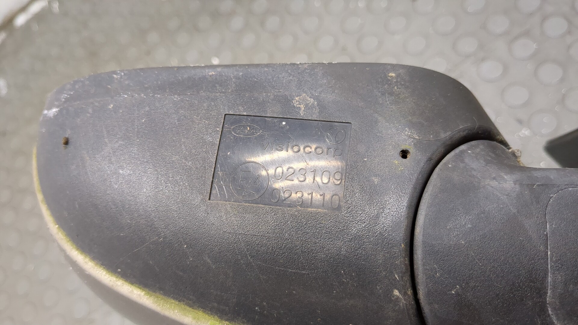 Зеркало левое электрическое