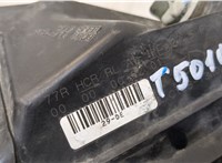  Фара (передняя) Ford Fiesta 2012-2019 20235797 #7