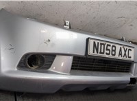 52119B4110B0 Бампер Daihatsu Terios 2 2006-2018 20235799 #14