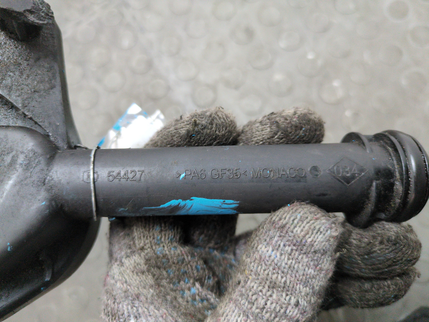 Маслозаливная горловина