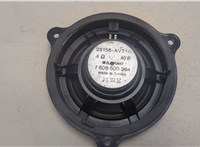  Динамик Nissan Primera P12 2002-2007 20237151 #5