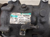 6453QL, 6453WN Компрессор кондиционера Citroen C4 Grand Picasso 2006-2013 20237414 #2