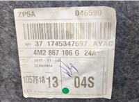4M0867104C Дверная карта (Обшивка двери) Audi Q7 2015-2019 20237546 #7