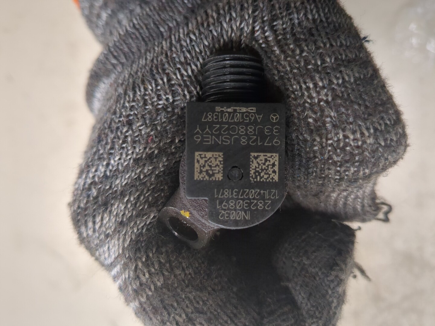 Форсунка дизельная электрическая