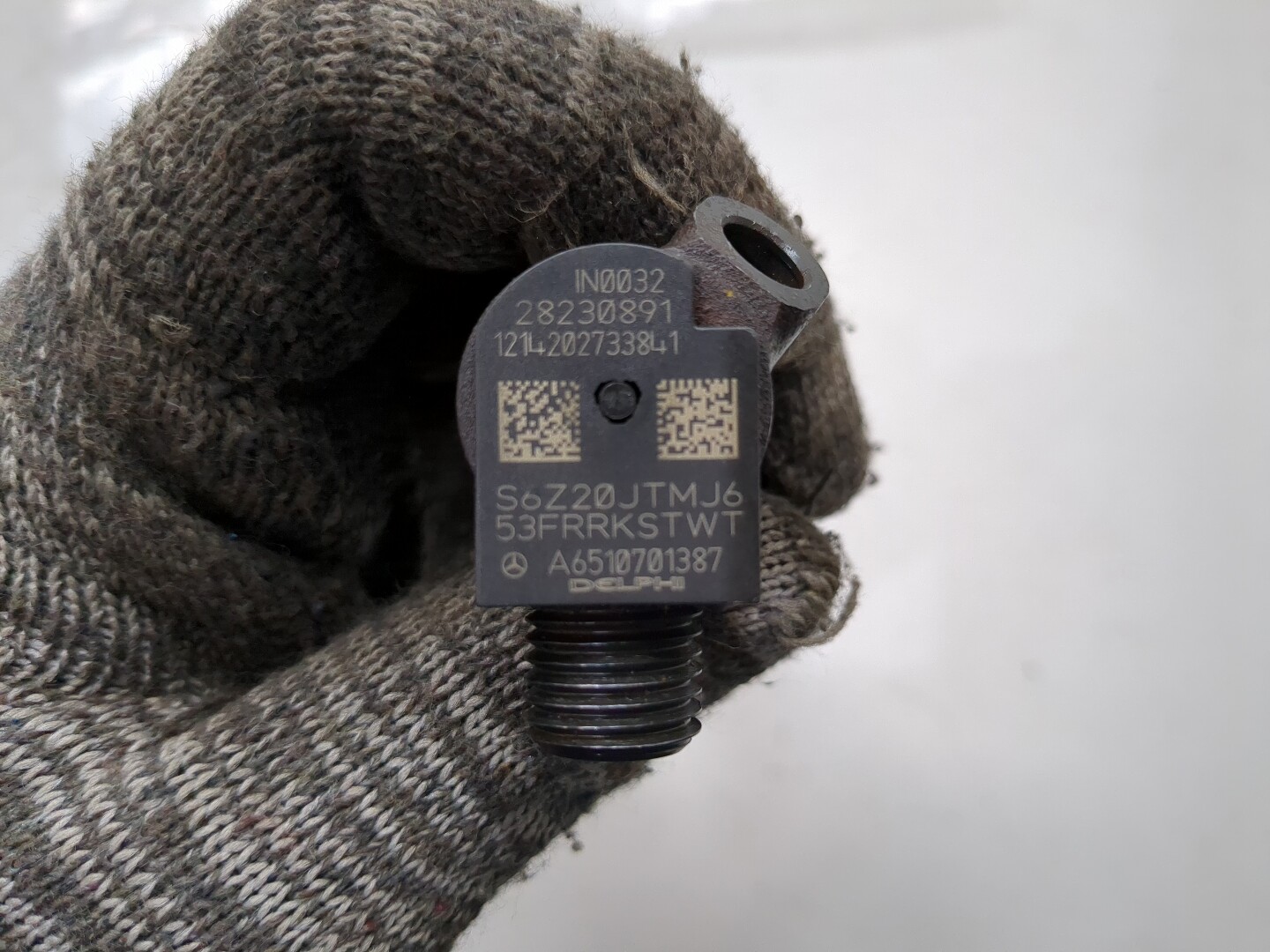 Форсунка дизельная электрическая