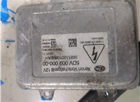 C2P13237 Блок розжига Jaguar XF 2007–2012 20239135 #1