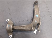  Рычаг подвески Honda Civic 2005-2012 20239272 #4