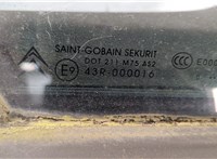  Стеклоподъемник электрический Citroen C5 2008- 11322520 #2