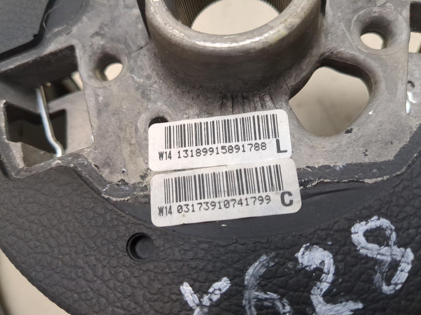 Рулевое колесо (руль)