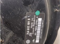  Цилиндр тормозной главный Volkswagen Touareg 2007-2010 20240339 #3