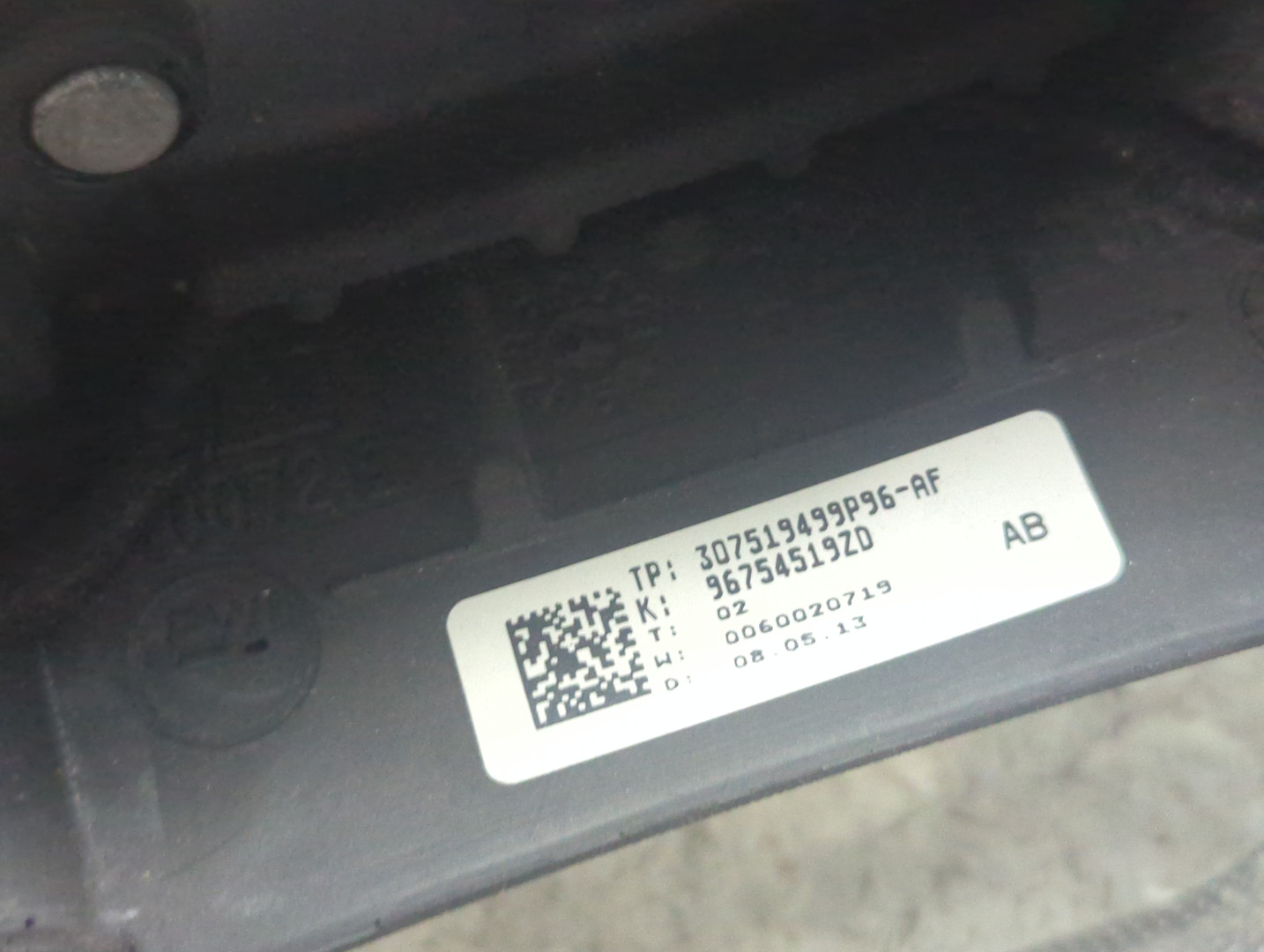 Рулевое колесо (руль)