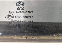  Динамик Peugeot 2008 2013-2016 11323452 #3